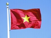 Форекс Вьетнам