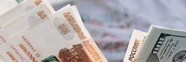 Рублевый трейдинг с минимальным депозитом на рубли со 100, 500 или 1000 рублей