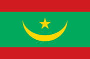 Форекс Мавритания