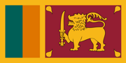 Форекс Шри-Ланка