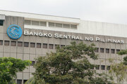 Финансовое регулирование валютного рынка Филиппин